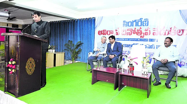 సింగరేణి సంస్థకు కార్మికులే బలం 