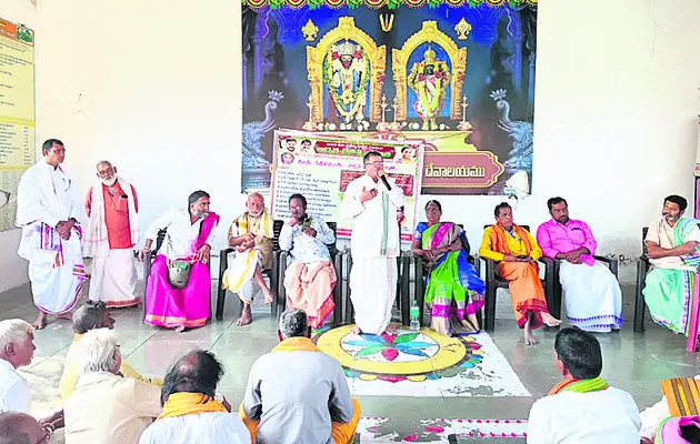 ఉద్యోగ భద్రత కల్పించాలి
