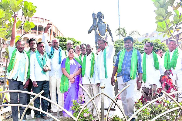 రైతు సంక్షేమానికి ప్రభుత్వం కృషి