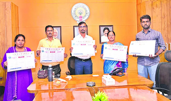 30న బాపట్లలో మెగా జాబ్‌మేళా 