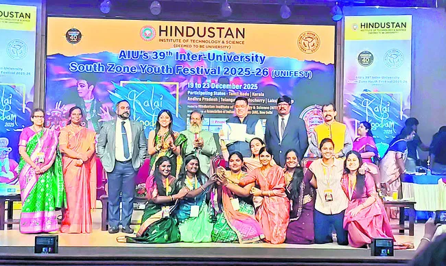 యువజనోత్సవాల్లో                మహిళా వర్సిటీ విద్యార్థు