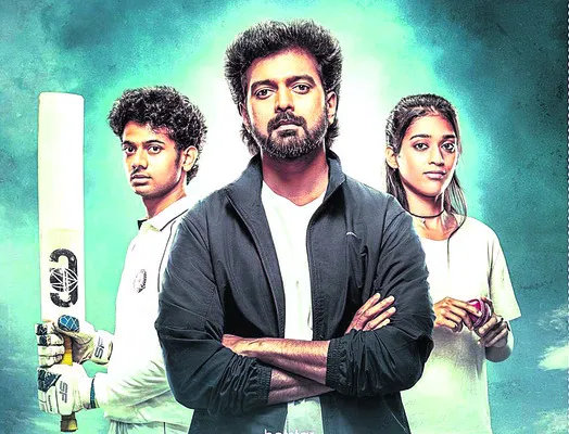 వెబ్‌ ప్రపంచంలోకి విక్రాంత్‌ 