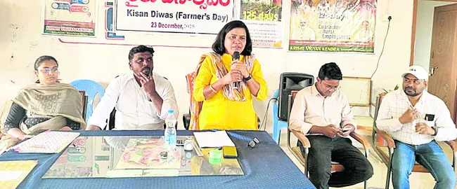 పంటల్లో సస్యరక్షణ చర్యలు చేపట్టాలి 
