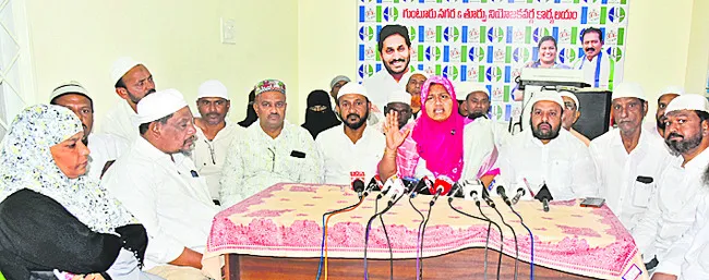 మైనారిటీల ఆస్తులు దోపిడీకి కుట్ర 