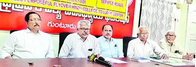 బహిర్గతం చేయాలి 