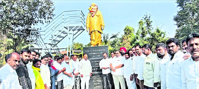 బుధవారం శ్రీ 24 శ్రీ డిసెంబర్‌ శ్రీ 2025