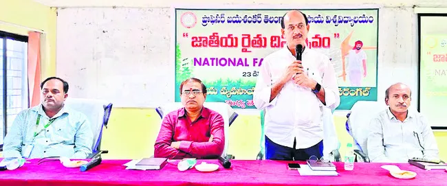 నేల ఆరోగ్యంతోనే  రైతులు బాగు
