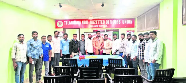 పంచాయతీ కార్యదర్శుల జిల్లా కమిటీ ఎన్నిక