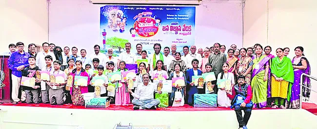 శాసీ్త్రయ దృక్పథంతో సమస్యలకు పరిష్కారం 