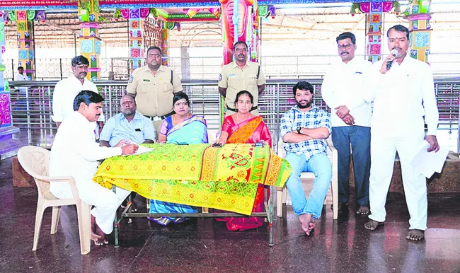 మైసిగండి ఆలయంలో వేలం 