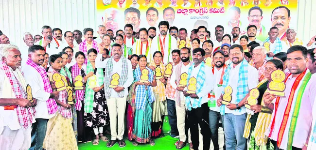 ప్రజలు అందించిన గొప్ప విజయం 