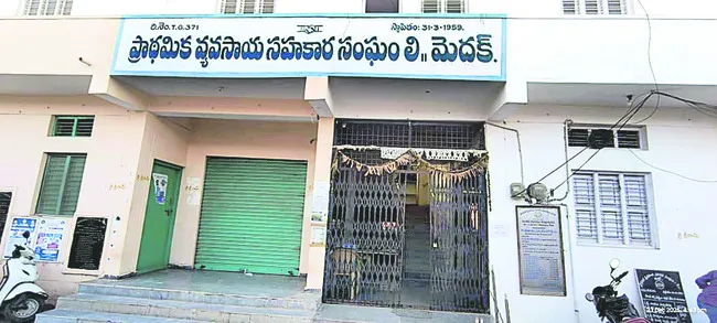 మరింత సహకారం