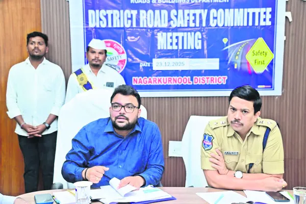 రోడ్డు ప్రమాదాల నివారణకు పటిష్ట చర్యలు