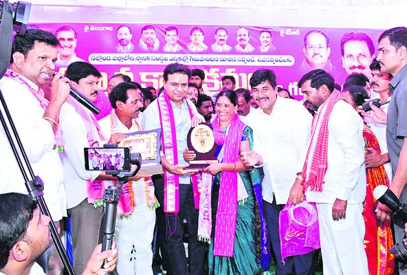 కాంగ్రెస్‌కు ఓటమి భయం పట్టుకుంది