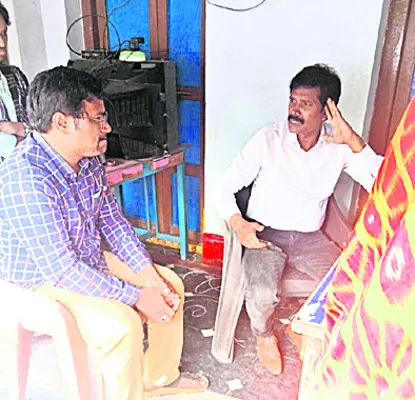 పోస్టల్‌ నిధుల గోల్‌మాల్‌పై విచారణ 