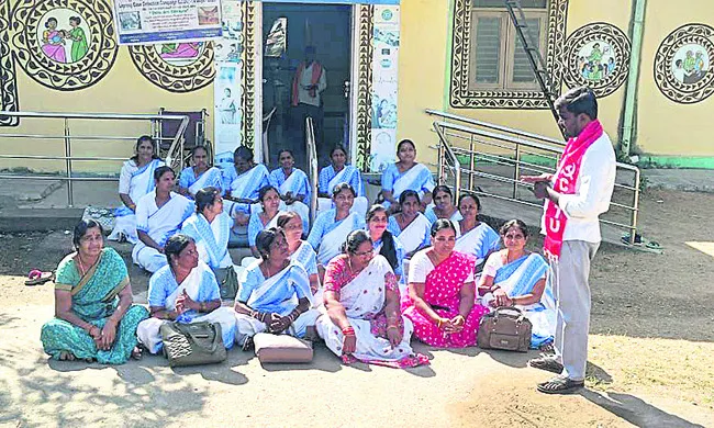 కుష్ఠు సర్వే డబ్బులు చెల్లించాలి
