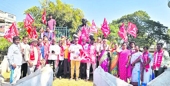 జీ రామ్‌జీ చట్టాన్ని రద్దు చేయాలి