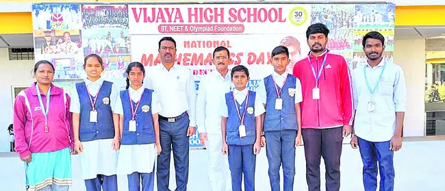 రాష్ట్రస్థాయి పోటీలకు ఎంపిక 
