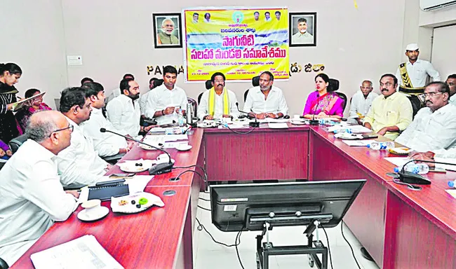 దాళ్వా సాగుపై స్పష్టత ఇవ్వని డీఆర్‌సీ