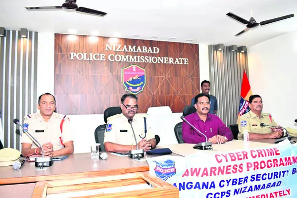 సాంకేతిక పద్ధతులతో కేసుల పరిష్కారానికి కృషి