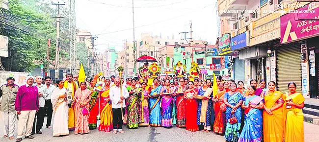 భక్తిరస ప్రవాహినిగా శ్రీగిరి గిరిప్రదక్షిణ