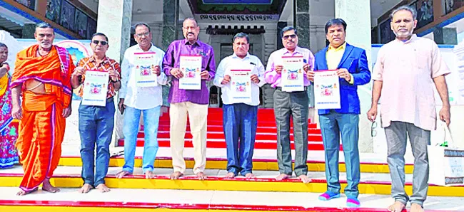 ఒడియా వార్షిక క్యాలెండర్‌ ఆవిష్కరణ 