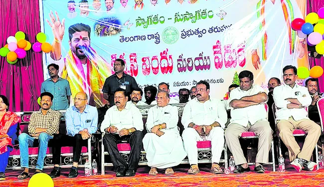 ఏసుక్రీస్తు జీవితం అందరికీ ఆదర్శం 