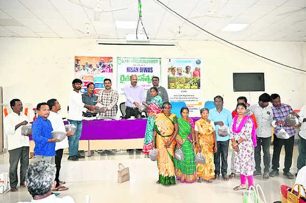 ఘనంగా రైతు దినోత్సవం 