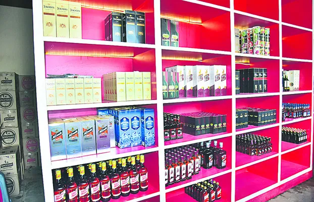 డబ్బులిచ్చుకో.. దందా చేస్కో! 