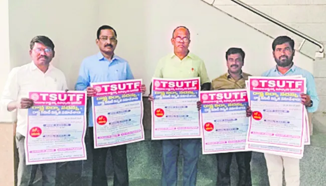 పాఠశాలల బలోపేతం అవశ్యం 