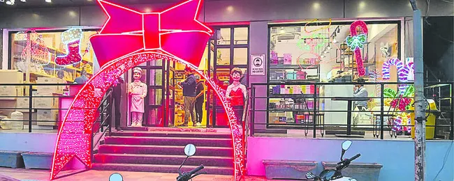 క్రిస్మస్‌ సందడి 