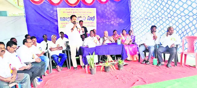 ఉపాధ్యాయుల సమస్యల పరిష్కారానికి కృషి