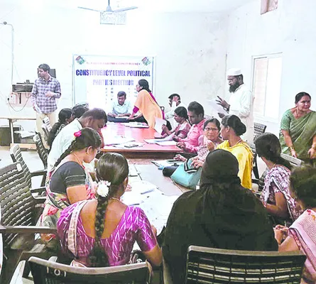 ఓటరు జాబితాను సరిచేయండి 
