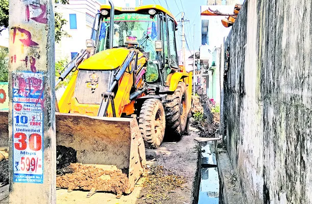 సాధారణ నిధులు.. డ్రెయినేజీ పాలు