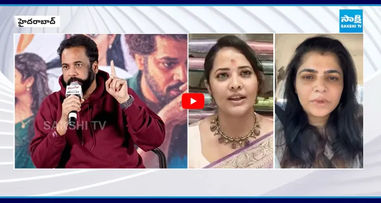 ఎవరికీ భయపడను! శివాజీ మరో సంచలన వీడియో