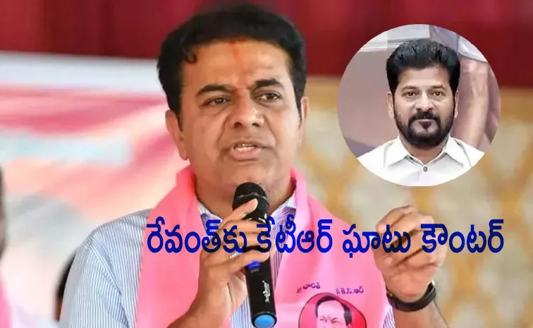 అడ్డంగా దొరికిపోవడం.. పనికిమాలిన శపథాలు చేసి పారిపోవడం