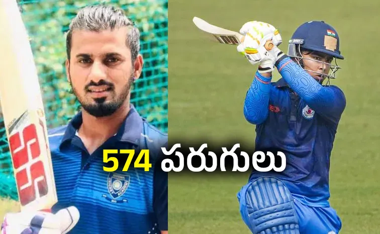 ‘వన్డే’ల్లో వరల్డ్‌ రికార్డు.. ఇది టెస్టు స్కోరు కాదు సామీ!