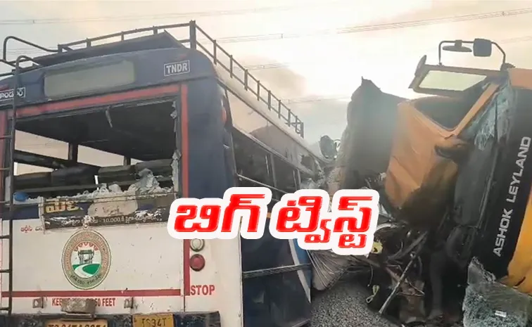Tipper Owner Lacchu Nayak Name Added In Chevella Bus Accident Case