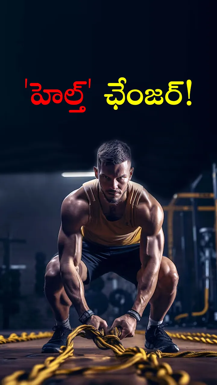 benefits of regular physical activity