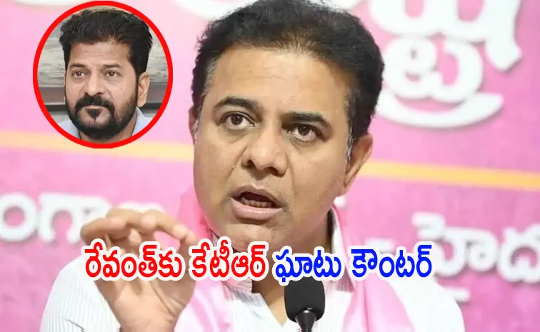 అడ్డంగా దొరికిపోవడం.. పనికిమాలిన శపథాలు చేసి పారిపోవడం