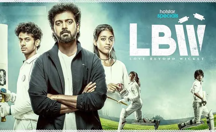 Vikranth's LBW Web Series Release Date, OTT Platform Details
