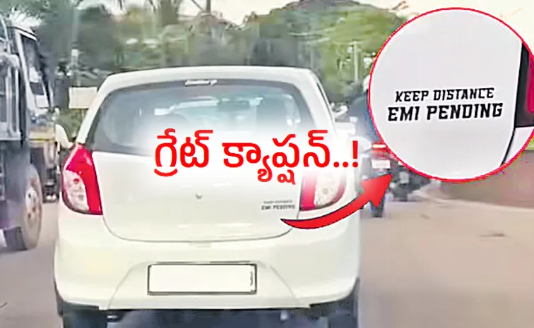 Karnataka man funny EMI warning sign on car goes viral