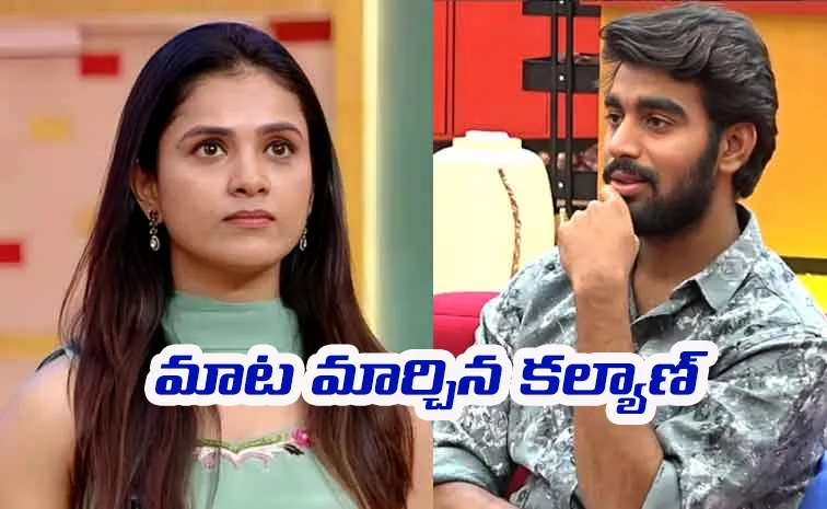 Bigg Boss 9 Telugu: Thanuja Puttaswamy fans angry on Pawan Kalyan Padala