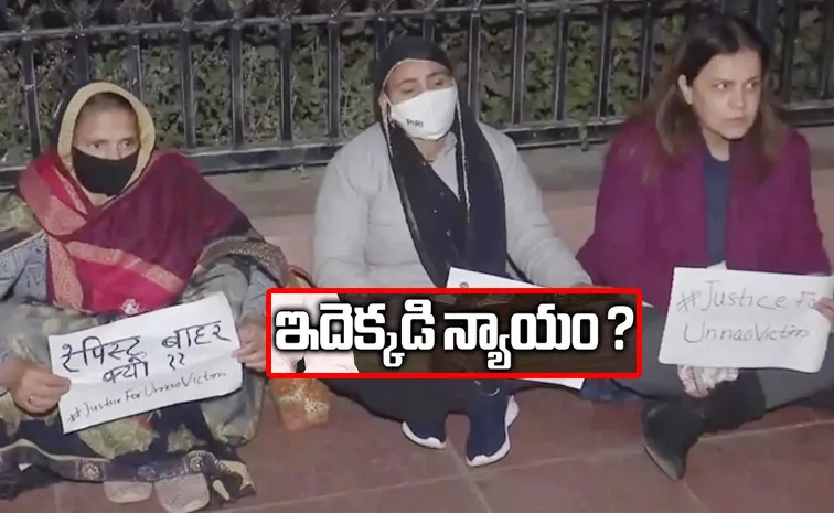 మ‌మ్మ‌ల్ని జైలులో పెట్టండి: బాధితుల మొర‌