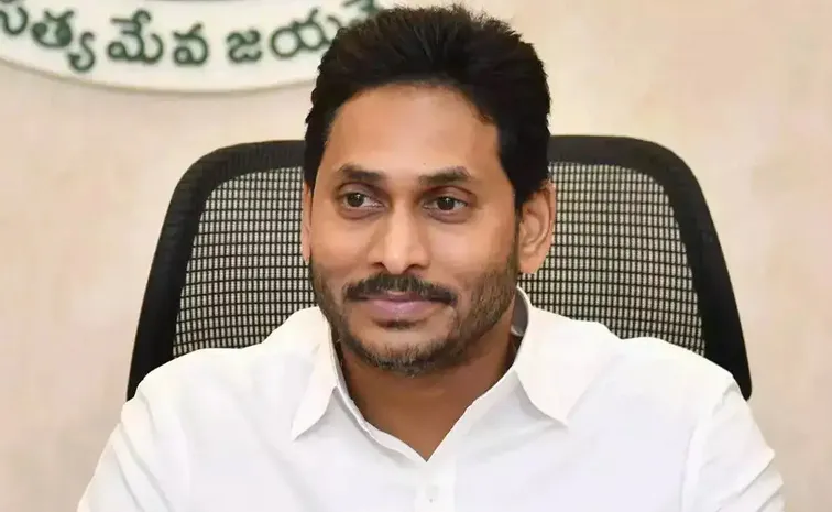 YS Jagan Today Programs Cancel Due To Fever
