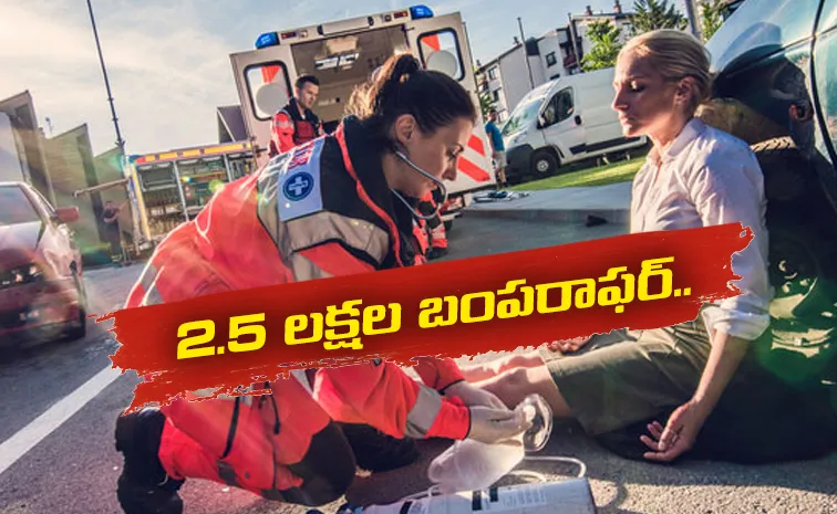 SIAMS new initiative to reduce accident fatalities