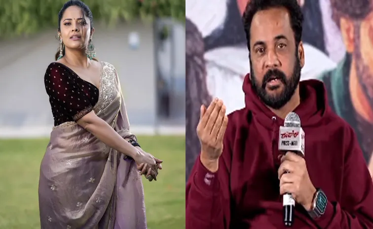 Anchor Anasuya Reacts On Sivaji Comments about womens Dress