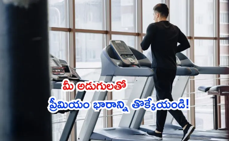 మీ స్మార్ట్‌వాచ్‌.. బీమా ప్రీమియం​ డిసైడ్‌ చేస్తుందా?