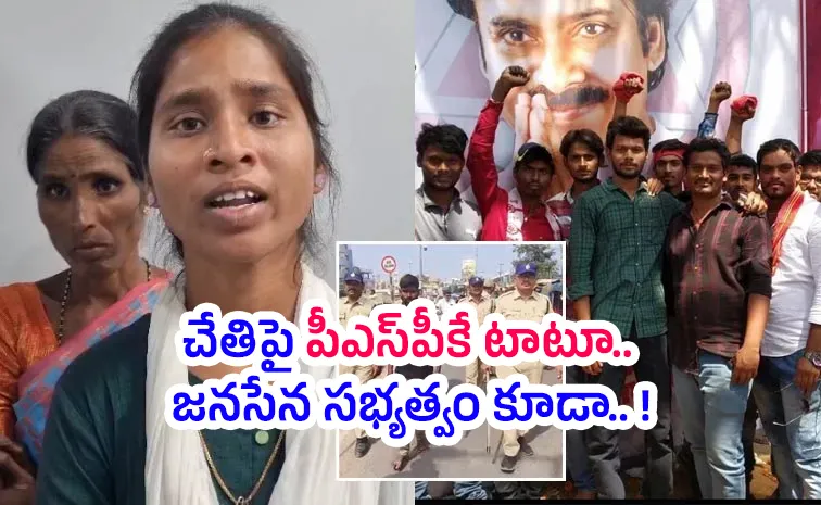 మా అన్న పవన్‌ వీరాభిమాని: రజిత