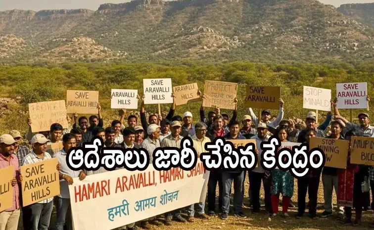 central govt has banned new mining leases in the Aravalli range